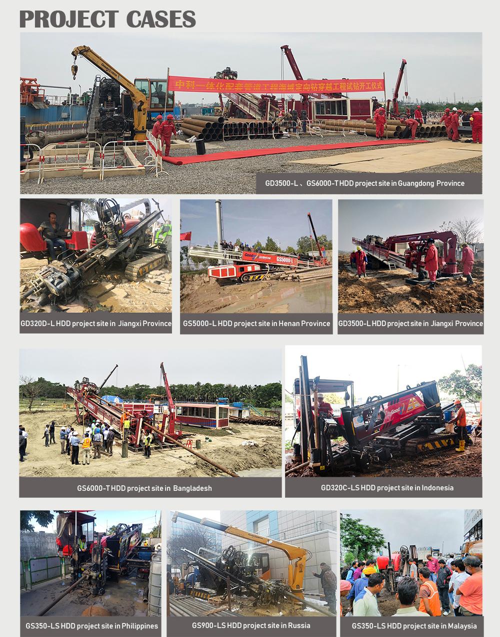 Goodeng 5 ton pipeline crossing machine horizontal directional drilling machine for optical fiber/cable/oil/gas system