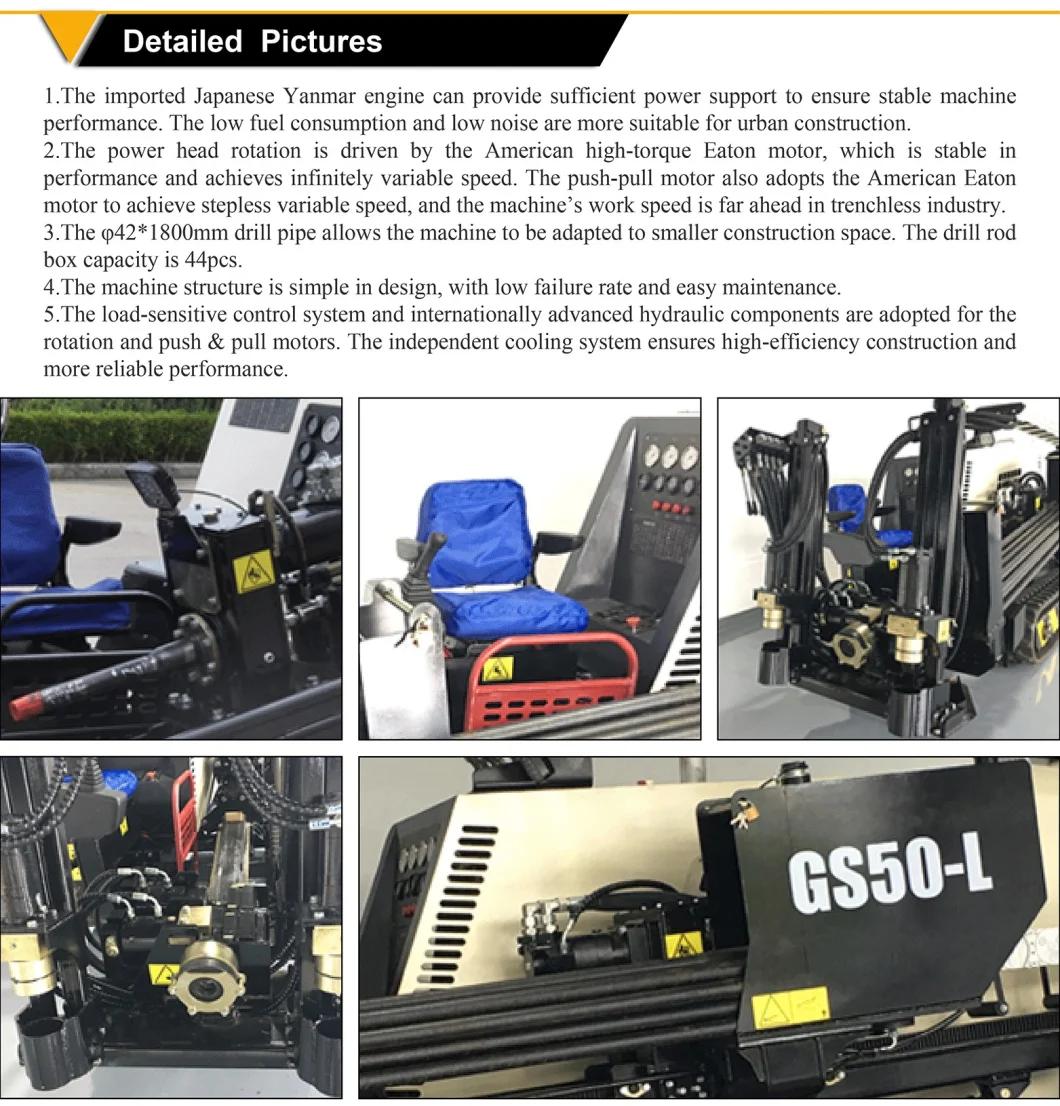 Goodeng GS50-LS horizontal directional drilling rig
