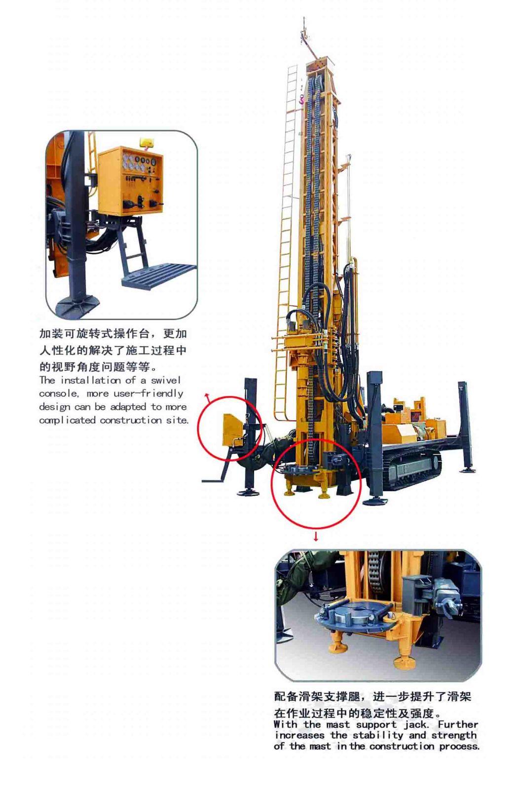 2000 Depth Air DTH Drilling and Mud Drilling