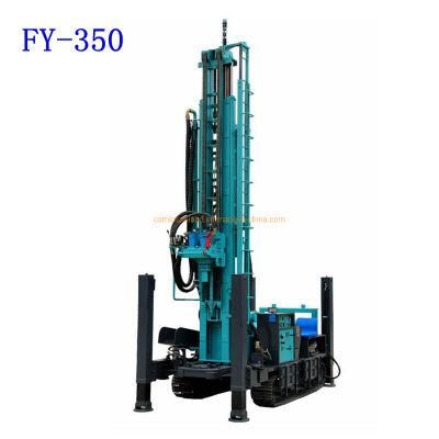 350m Track Mounted Air Compressor Rock Water Well Drilling Machine (FY-350)