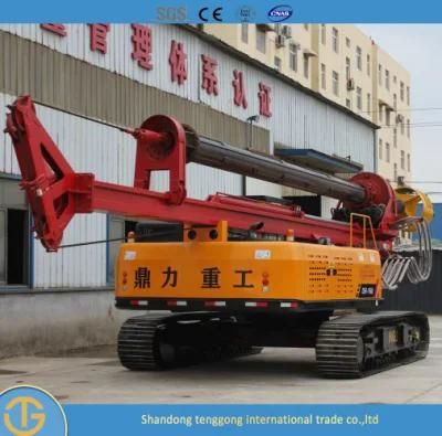 Hydraulic Crawler Drill Rig Portable Water Well Drilling Rig/Machine