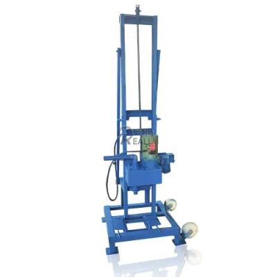 1.5kw Electric Portable Water Well Drilling Machine Borehole Mini Water Drilling Rig Machine Price Mine Drilling Rig