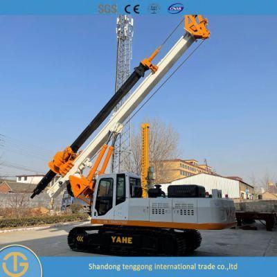 Rotary Drilling Rig Machine Dr-100 Mini Piling Rig for Foundation