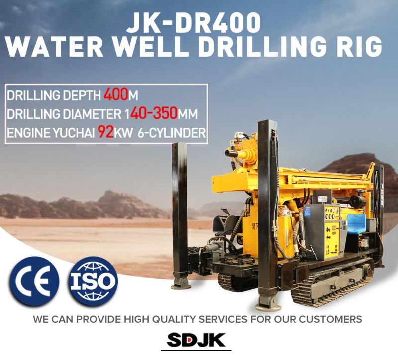 400m Water Well Drilling Rig Machine for Sale