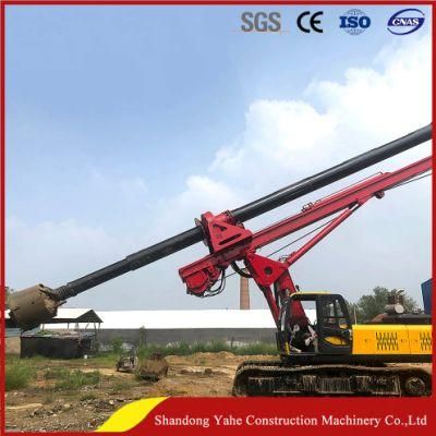 Dr-160 Crawler Drill Machine for Sale