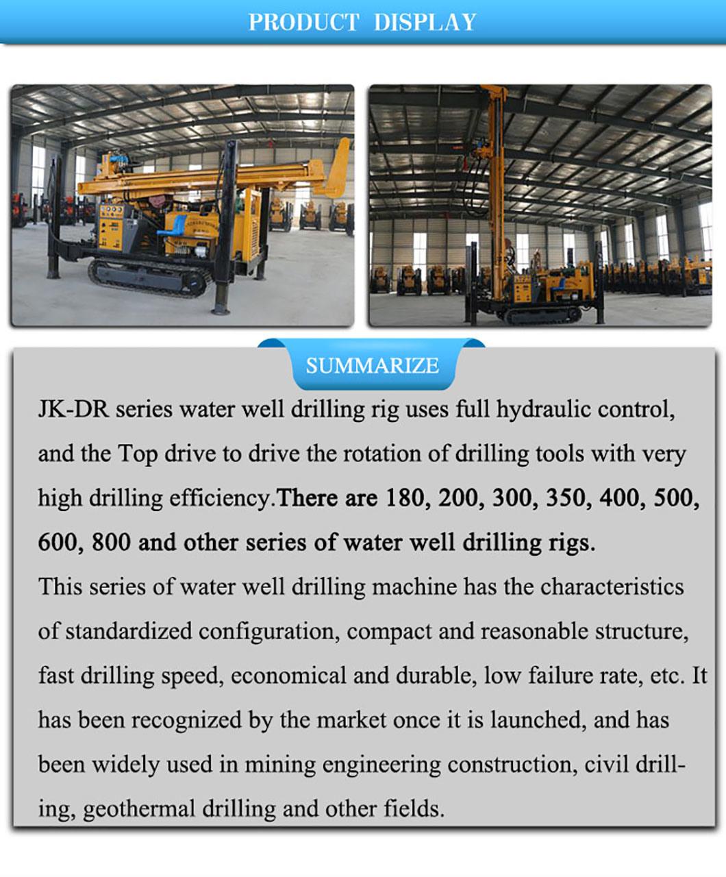 Jk-Dr350 Hot Sale Newly Designed Water Well Drilling Rig