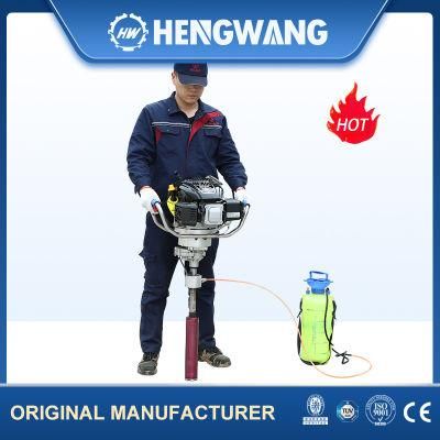High Efficiency Rotation Speed 2200r/Min Gasoline Power Backpack Core Drill Rig for Regional Geological Mapping