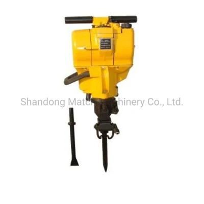 Yn27c/Yn27t Combustion Rock Drill Mining Rock Drill Pioner Compressed Air Rock Drill Rigs