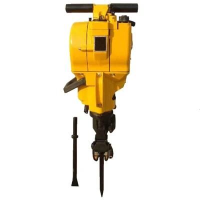 Portable Light Weight Gasoline Hammer Hand Rock Drill