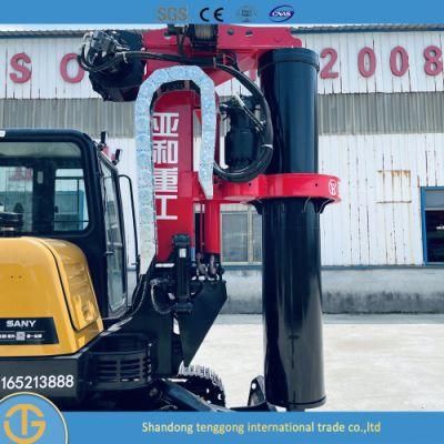 Head Hydraulic Cylinder Mine Diesel Engine Hydraulic Rotary Drilling Rig