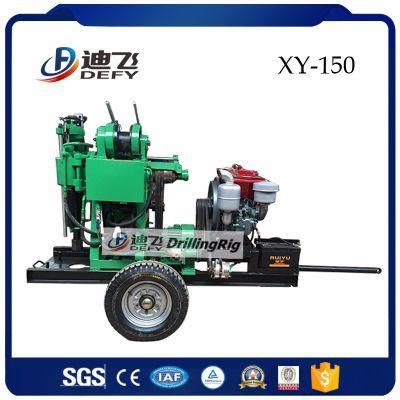 Widely Used High Efficiency Well Drilling Rig Core Drill Machine