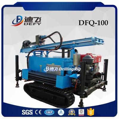 Self-Propelled 100m Model Air DTH Drilling Rig Stone Drilling Borehole Rig