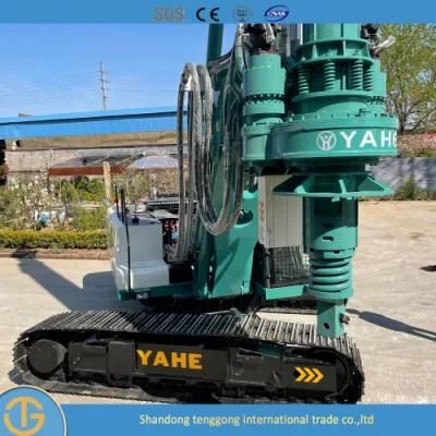 Hydraulic Control Crawler Economic Water Well Drilling Rig