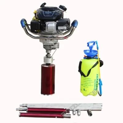 Portable Backpack Drilling Rig Rock Diamond Core Sample Drill Rig Machine