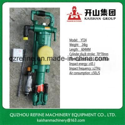 Kaishan YT24 Air Leg Support Rock Drill/JACK Hammer