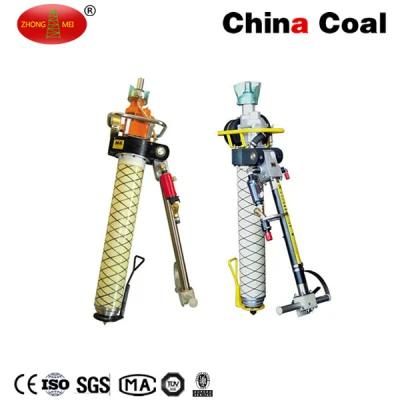 Mqt-120/2.5A Underground Coal Mine Roof Bolter