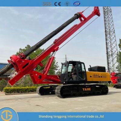 Small Borehole Drill Rig Machine 50m Meter Hydraulic Crawler Water Well Drilling Rig Price