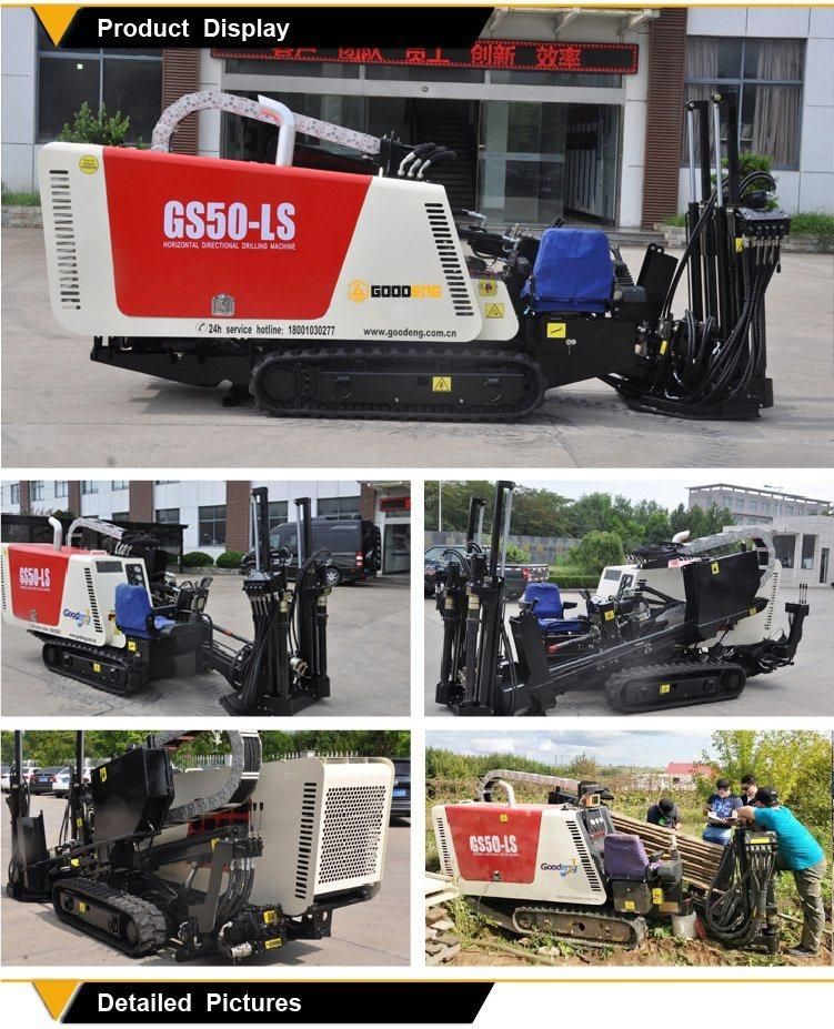 Goodeng minitype GS50-LS HDD rig trenchless machine with Yanmar engine