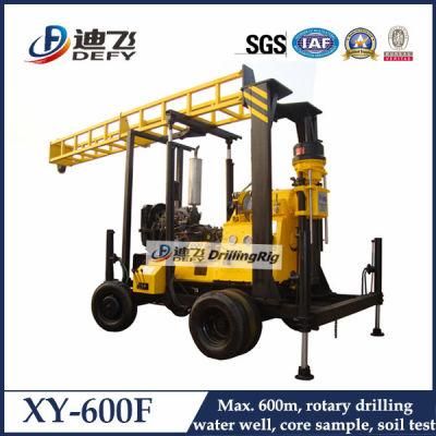600m Depth Trailer Mounted Water Well Drilling Rig Geological Survey Drill Rig