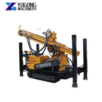 Offering Spare Parts Digging Water Well Drilling Machine