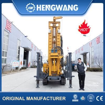 Wholesale 260m Small Water Well Drilling Machine Portable Borehole Drill Rig
