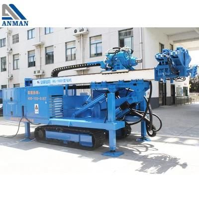 Hydraulic Hammer Rig with Stepless Speed Regulating Motor for Accurately Controlling Trajectory
