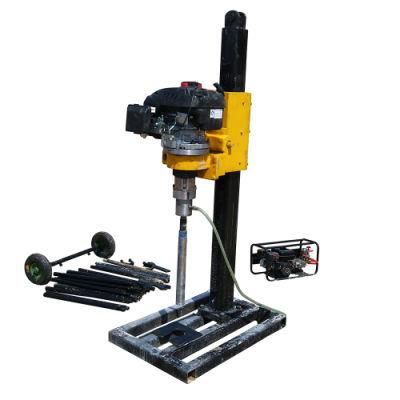 Small Concrete Coring Sampling Backpack Drilling Rig