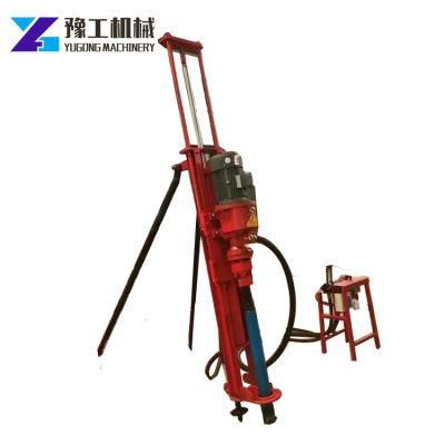 Small Portable DTH Rock Drilling Machine
