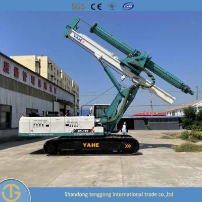 Small Crawler Type Pile Driver