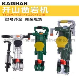 Hand Held Rock Drill, Pneumatic Rock Drill for Stone Quarry