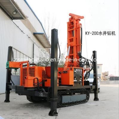 Ky-200 DTH Hammer Water Well Drilling Rig/Well Rock Drill Machine