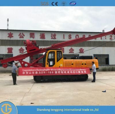 Factory Price Hydraulic Pile Drilling Rig, Bore Drilling Machine Made in China