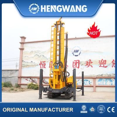 Crawler Drilling Rig Small Water Well Drilling Machine for Sale