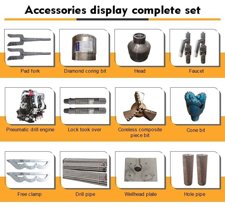 Core Drilling Machine Diamond 200m Drilling Machine Diamond Core Sampling Rig