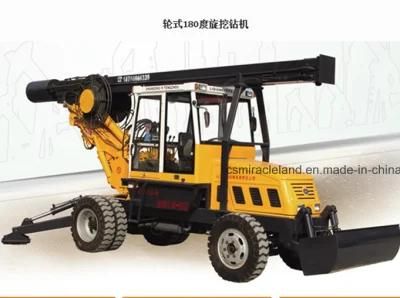 Lq180 Series Wheel Drive Hydraulic Rotary Drilling Rig