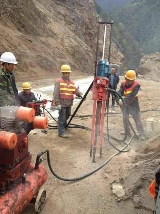 Electric Pneumatic DTH Drill Blast Hole Drilling Rig Machine