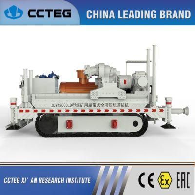 Deep Hole Directional Drilling Machine for Coal Mine Zdy12000ld