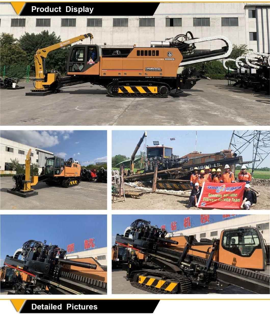 Goodeng GS1600-LS horizontal directional drilling rig with large cab