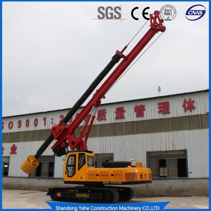 Small Portable China Drill Machinery Dr-120
