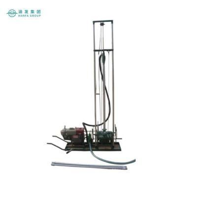 Hf80 High Brand Awareness Small Water Well Drilling Equipment