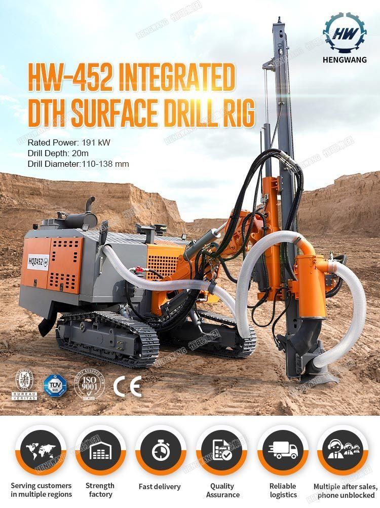 Small Integrated Surface DTH Drilling Rig
