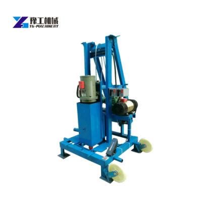 Borehole Drilling Rig 130m Water Well Drilling Drill Rig Machine