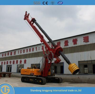 5-40m Full Hydraulic Auger Drilling Rig Machine