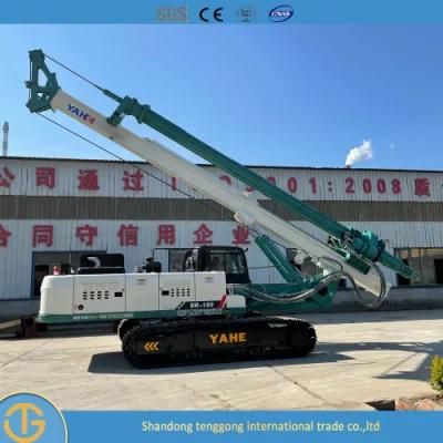 Small Hydraulic Portable Crawler Borehole Drilling Rig Machine