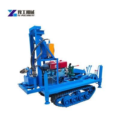 High Quality Trailer Mounted Water Well Drilling Rig for Sale