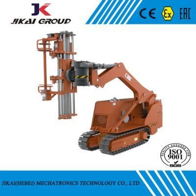 One Drilling Boom/Arm Roof Bolting Jumbo Hydraulic Hole Rock Drill Crawler Coal Drill Mine Drilling Rigs