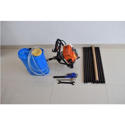 Backpack Portable Diamond Core Drill Rig /Rock Drill for Geological Exploration/Portable Rock Drilling Machine
