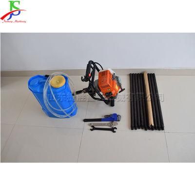 Agricultural Soil Sampling Two Stroke Gasoline Backpack Drill