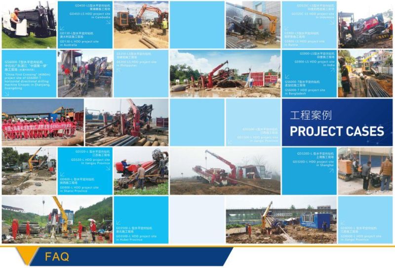 GD200F-LS drilling machinery horizontal directional drilling rig