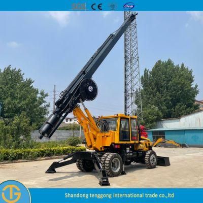 Full Hydraulic Horizontal Directional Drill/Drilling Rig for 15m